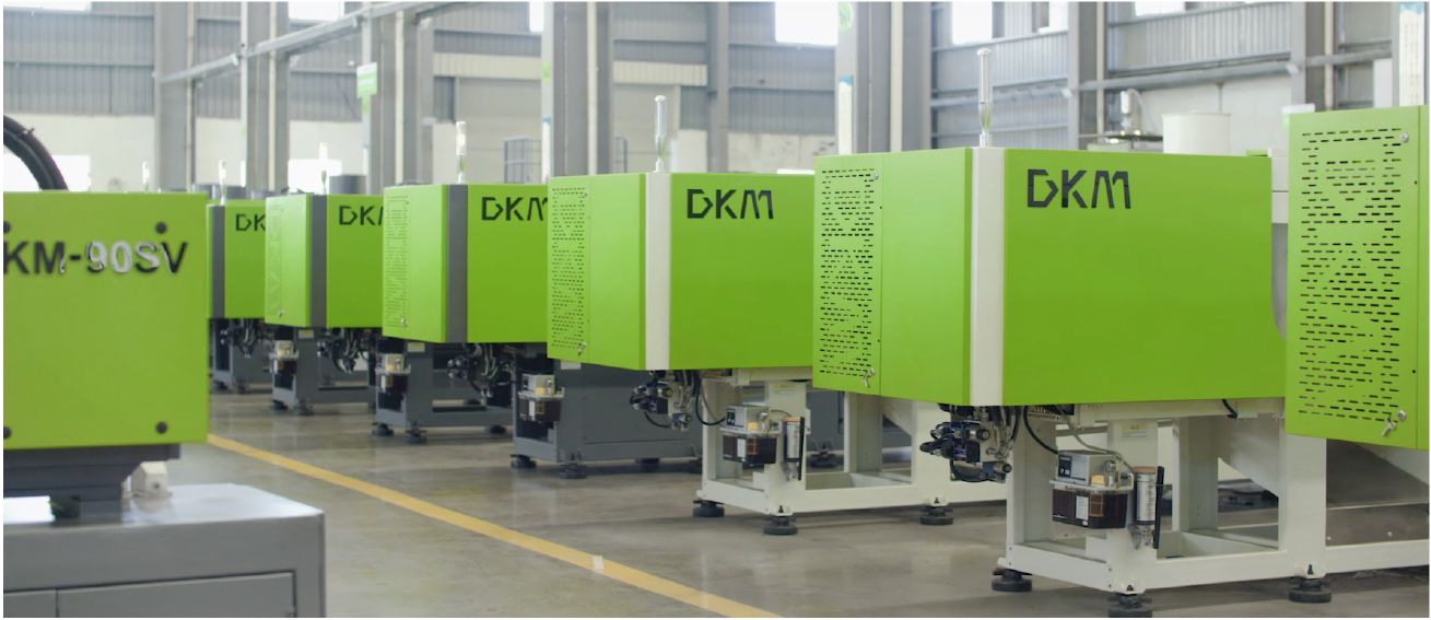 DKM生长历程 机械货仓