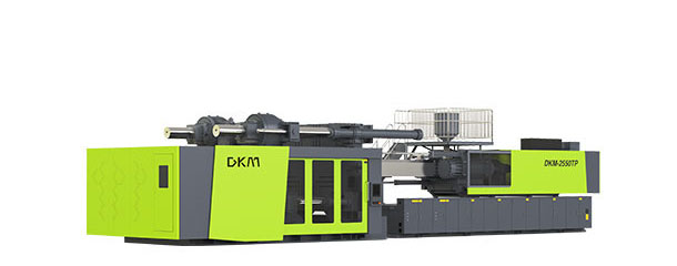 DKM-注塑机