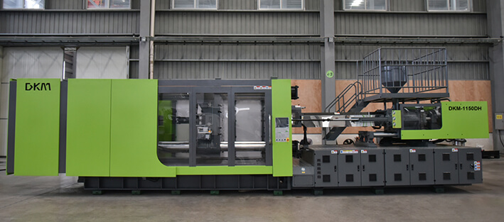 五五世纪DF春风注塑机1150吨