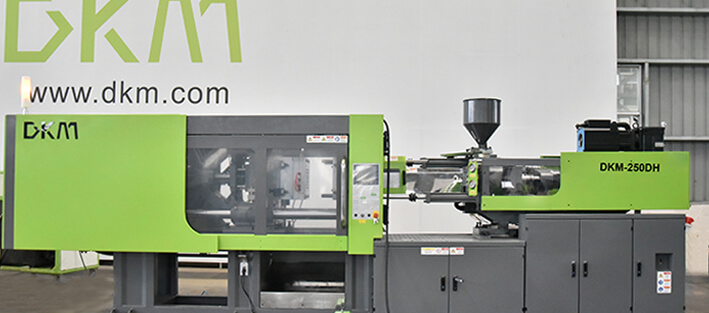 五五世纪DF春风注塑机250吨