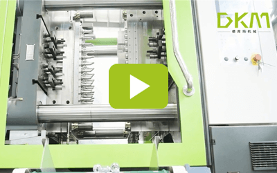 多腔瓶胚注塑成型生产线 -五五世纪