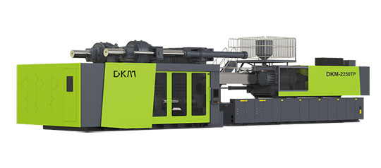 五五世纪注塑机-2250TP