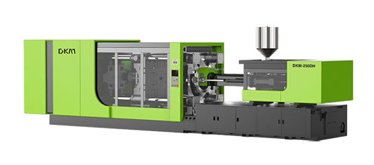 五五世纪注塑机-250 DH