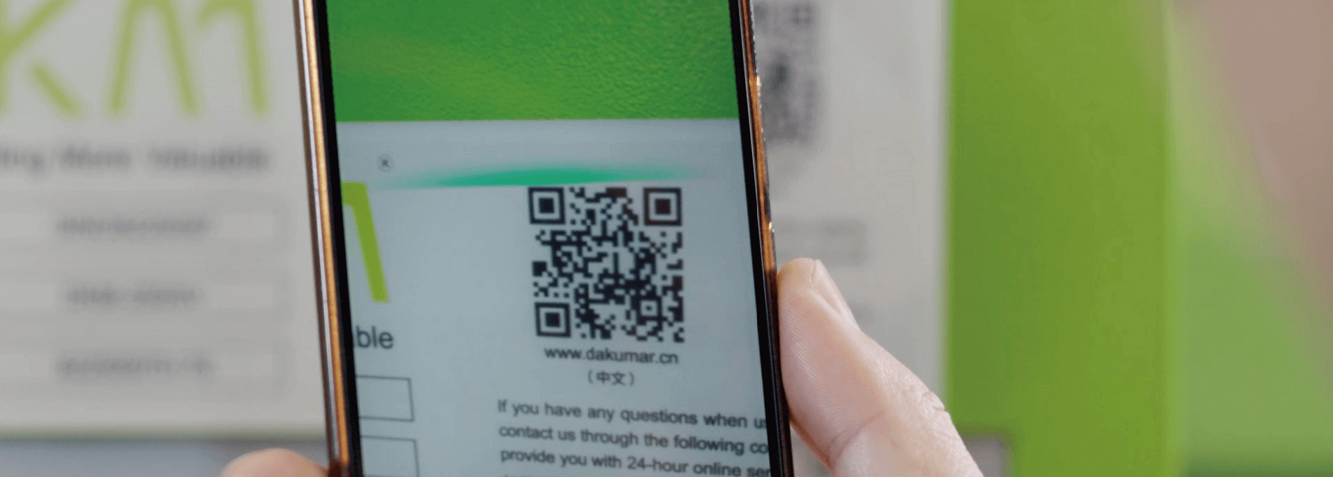 DKM注塑机售后效劳