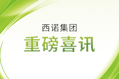 五五世纪(中国游)官方网站