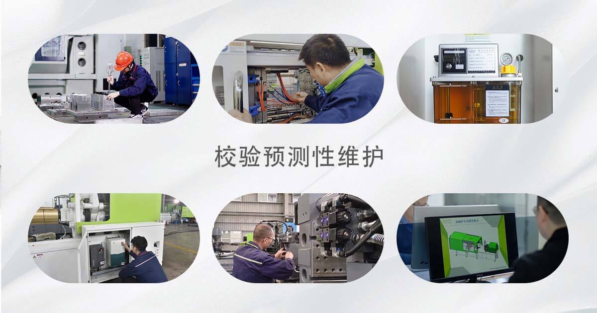 五五世纪(中国游)官方网站